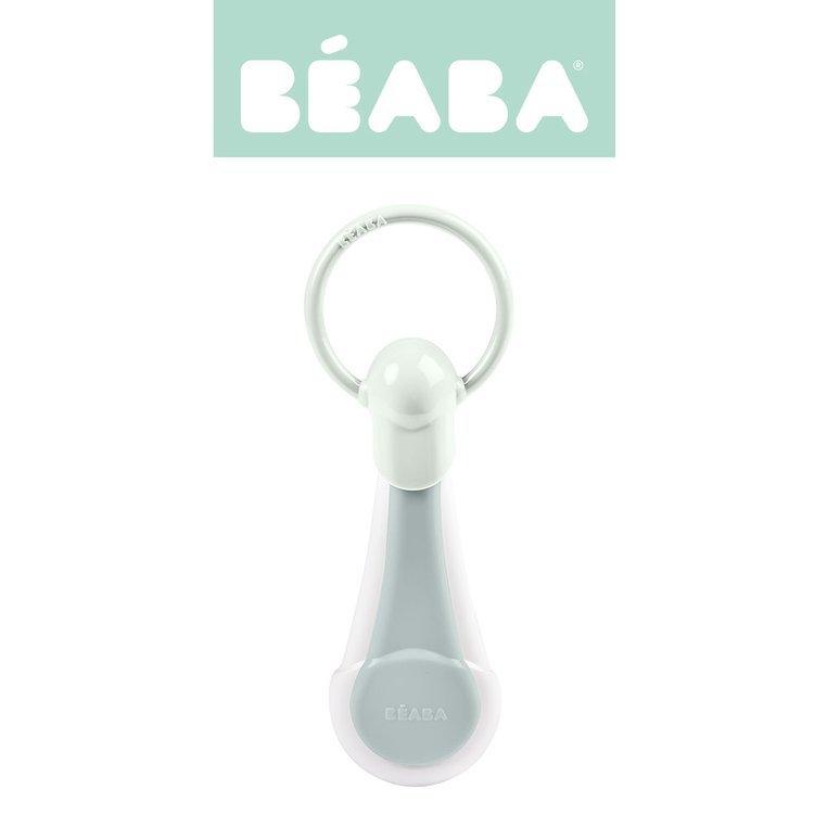 Beaba - Cążki do paznokci w etui, green blue
